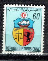 Armoiries - Tunisie (1956-...)