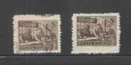 POLAND 1950 REBUILDING OF WARSAW AFTER WW2 WORLD WAR II - DARK & LIGHT BROWN SHADES USED MERMAID - Used Stamps