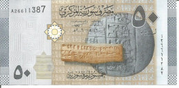2 SYRIA NOTES 50 POUNDS 2014 - Syrie