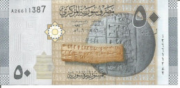 2 SYRIA NOTES 50 POUNDS 2014 - Syrien