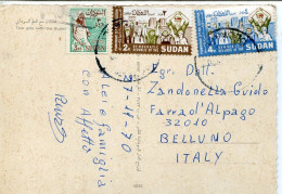 X0585 Sudan, Circuled Card 1970 To Italy - Soudan (1954-...)