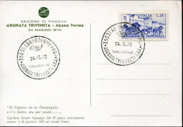 X0586 Italia,special Postmark 1970 Abano Terme, Adunata Triveneta Alpini ANA. (see 2 Scan) - Non Classificati