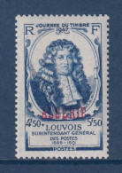 Algérie - YT N° 253 ** - Neuf Sans Charnière - 1947 - Unused Stamps