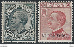 1918-20 Eritrea Ordinaria 2v. MNH Sassone N. 47/48 - Altri & Non Classificati