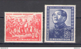 1951 DDR, Mao Tse Tung, 2 Valori, Yvert N. 39-40, 2 Valori - Serie Non Completa - MH* (Difettosi Al Retro - Aderenze) - Altri & Non Classificati