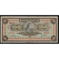 GRECE - PICK 102 A - 500 DRACHMAI - 01/10/1932 - TTB - Greece