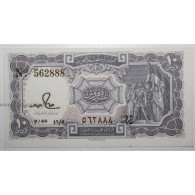 EGYPTE - PICK 184a - 10 PIASTRES - L.1940 (ND1971) - SUP+ - Aegypten