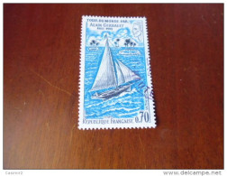 TIMBRE OBLITERE YVERT N° 1621 - Used Stamps