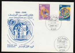 FDC/Année 1996-N°1120/1121 : Cinquantenaire De L'Unicef - Algérie (1962-...)