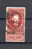 Russia 1922 Old 5 Rubel Lenin Stamp (Michel 296 C) Used - Used Stamps