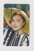 ROMANIA  - Traditional Dress Chip Phonecard - Rumänien