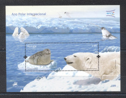 Portugal 2008- International Polar Year M/Sheet - Unused Stamps