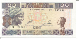 3 GUINEA NOTES 100 FRANCS GUINÉENS 2012 - Guinée