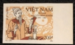 Vietnam Viet Nam MNH Imperf Stamp 1991 : 500th Birth Anniversary Of Nguyen Binh Khiem (Ms612) - Viêt-Nam