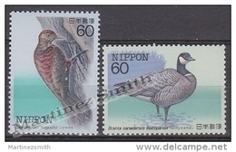 Japan - Japon 1983 Yvert 1472-73, Endangered Birds Species (II) - MNH - Ongebruikt