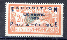 060524   N° 257A   NEUF AVEC CHARNIERE LEGERE   TTB - Unused Stamps