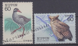 Japan - Japon 1983 Yvert 1461-62, Endangered Birds Species (I) - MNH - Unused Stamps