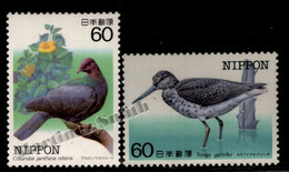 Japon - Japan 1984 Yvert 1482-83, Fauna Protection, Endangered Birds (IV) - MNH - Ongebruikt