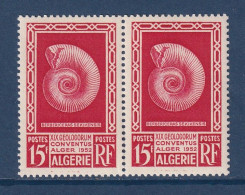 Algérie - YT N° 284 ** - Neuf Sans Charnière - 1950 - Nuovi