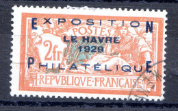 060524   N° 257A   Oblitéré Dans L Angle  Visuel TTB - Unused Stamps