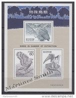 Japan - Japon 1984 Yvert BF 91, Birds In Danger Of Extinction - Miniature Sheet - MNH - Blokken & Velletjes