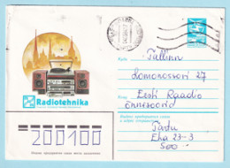 USSR 1983.1024. Production Company "Radiotehnika", Riga. Prestamped Cover, Used - 1980-91