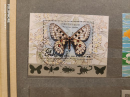 1989	Korea	Butterflies 8 - Korea (Zuid)