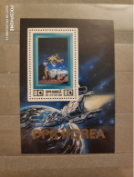 1982	Korea	Space 8 - Korea (Süd-)