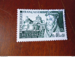 TIMBRE OBLITERE YVERT N° 1625 - Used Stamps