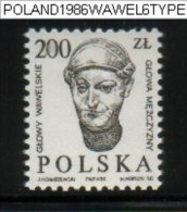 POLAND 1986 HEADS IN WAWEL CASTLE SERIES 6 UNESCO NHM World Heritage Site Art Sculpture Wooden Carvings - Unused Stamps