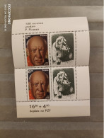 1981	Poland	Picasso 8 - Ongebruikt