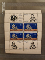 1971	Romania	Space 8 - Unused Stamps