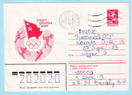 USSR 1983.1025. Sport, Friendship, Peace. Prestamped Cover, Used - 1980-91