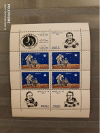 1971	Romania	Space 8 - Unused Stamps