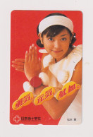 JAPAN  - Red Cross Magnetic Phonecard - Japón
