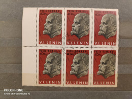 1970	Romania	Lenin 8 - Used Stamps