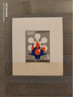 1971	Romania	Sport 8 - Ungebraucht