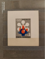 1971	Romania	Sport 8 - Unused Stamps