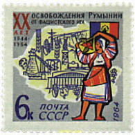 731011 HINGED UNION SOVIETICA 1964 20 ANIVERSARIO DE LA LIBERACION DE RUMANIA - Other & Unclassified