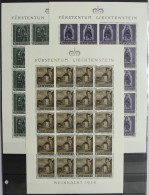 Liechtenstein 374-376 Postfrisch Als Kleinbögen #HR565 - Autres & Non Classés