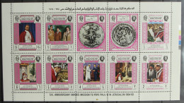 Königreich Jemen 668-677 A Postfrisch Als ZD-Bogen #HR590 - Jemen