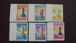 Vietnam Viet Nam MNH Imperf Stamps 1991 : Chess / Horse / Queen / King (Ms626) - Viêt-Nam