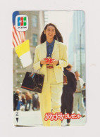 JAPAN  - JoyJoy Magnetic Phonecard - Japon