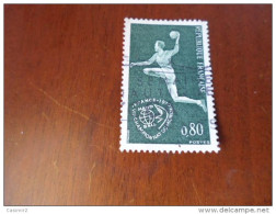 FRANCE YVERT N°1629 - Used Stamps