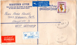 Kuwait 1975, EF 250 F. Auf Luftpost Einschreiben Express Brief V. SAFAT C N. Dt. - Autres - Asie