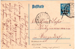 Bayern 1920, Reservestempel ARNSTORF R Auf DR 30 Pf. Bayern Abschied Ganzsache - Briefe U. Dokumente