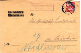 DR 1932, Landpost Stpl. Nähermemmingen Nördlingen Land Auf Brief M. 15 Pf. Type! - Covers & Documents