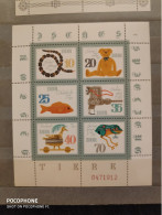1981	Germany	Toys 9 - Unused Stamps