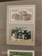 1985	Germany	Dresden 9 - Unused Stamps