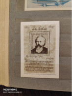 1983	Germany	Brahms 9 - Unused Stamps